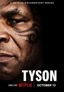 Тайсон (сериал, 2026)
