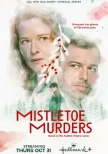 Убийства под омелой (сериал, 2024)